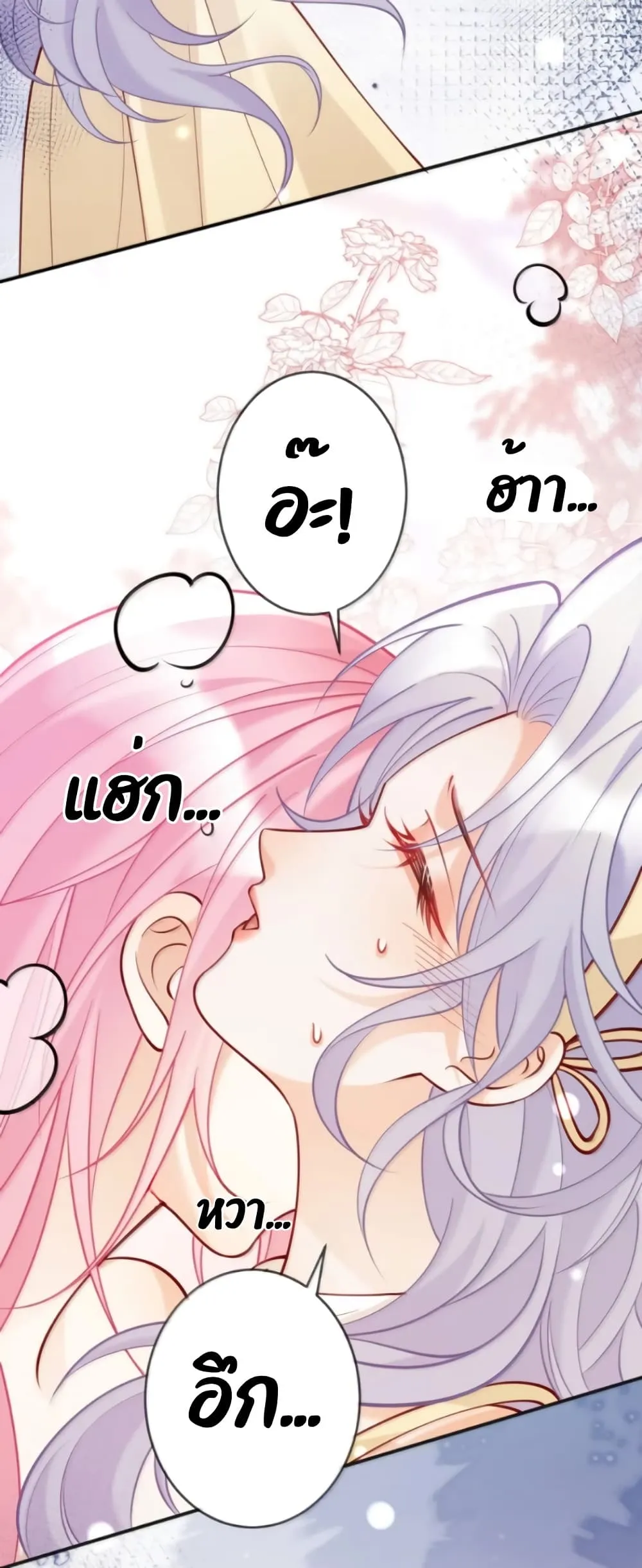 Manga-lc-com อ่านมังงะ อ่านการ์ตูน ออนไลน์ ฟรี Black Moonlight Heroine Always Wants to Mark Me ตอนที่ 1 2 3 4 5 6 7 8 9 10 11 12 13 14 ฟรี ไม่มีโฆษณา Manga-lc - อ่าน มังงะ อ่าน การ์ตูน ออนไลน์ อ่านมังงะ ฟรี
