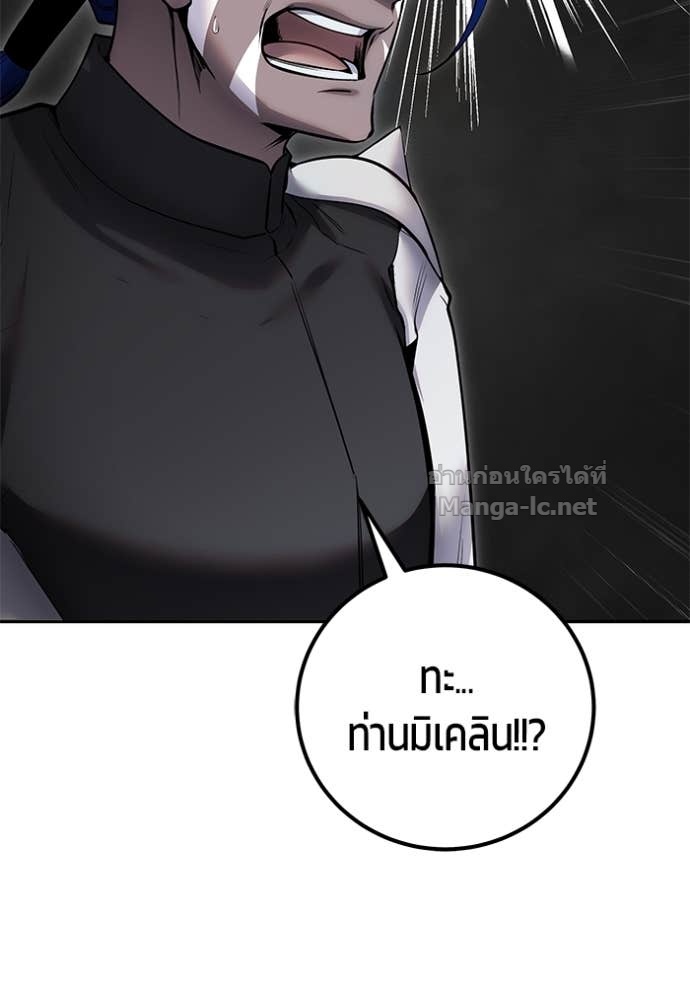 Doujin-Lc- อ่าน โดจิน มังฮวา เกาหลี ญี่ปุ่น จีน แปลไทย แกร่งเกินผู้กล้า แต่ซ่าไม่ได้ ตอนที่ 1 2 3 4 5 6 7 8 9 10 11 12 13 14 ฟรี ไม่มีโฆษณา อ่าน โดจิน Manhwa เกาหลี ญี่ปุ่น จีน เรามีครบ คัดมาให้เน้นๆ โดจิน 18+ รับประกันความฟินโดย Doujin Lc