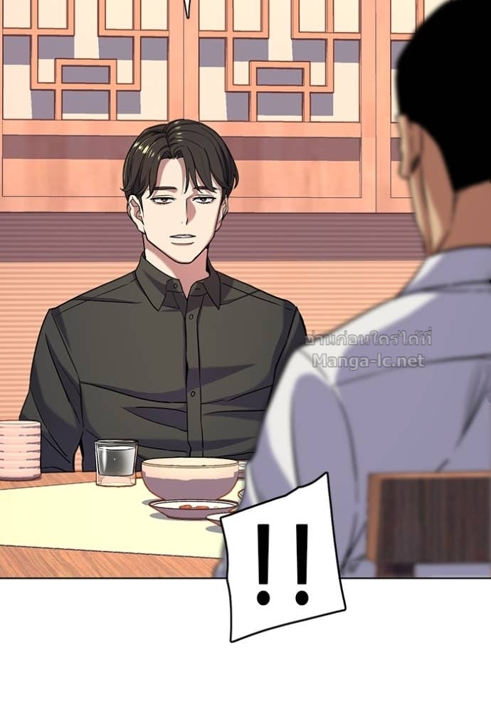 Doujin-Lc- อ่าน โดจิน มังฮวา เกาหลี ญี่ปุ่น จีน แปลไทย Reborn Rich ตอนที่ 1 2 3 4 5 6 7 8 9 10 11 12 13 14 ฟรี ไม่มีโฆษณา อ่าน โดจิน Manhwa เกาหลี ญี่ปุ่น จีน เรามีครบ คัดมาให้เน้นๆ โดจิน 18+ รับประกันความฟินโดย Doujin Lc