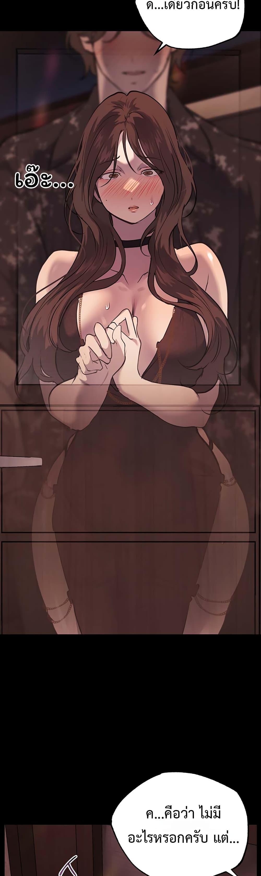 Doujin-Lc- อ่าน โดจิน มังฮวา เกาหลี ญี่ปุ่น จีน แปลไทย First Class ตอนที่ 1 2 3 4 5 6 7 8 9 10 11 12 13 14 ฟรี ไม่มีโฆษณา อ่าน โดจิน Manhwa เกาหลี ญี่ปุ่น จีน เรามีครบ คัดมาให้เน้นๆ โดจิน 18+ รับประกันความฟินโดย  Doujin Lc