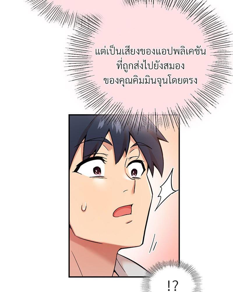 Doujin-Lc- อ่าน โดจิน มังฮวา เกาหลี ญี่ปุ่น จีน แปลไทย Playing On Hard Mode ตอนที่ 1 2 3 4 5 6 7 8 9 10 11 12 13 14 ฟรี ไม่มีโฆษณา อ่าน โดจิน Manhwa เกาหลี ญี่ปุ่น จีน เรามีครบ คัดมาให้เน้นๆ โดจิน 18+ รับประกันความฟินโดย  Doujin Lc