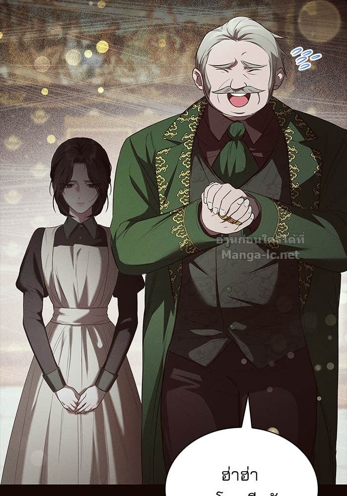 Doujin-Lc- อ่าน โดจิน มังฮวา เกาหลี ญี่ปุ่น จีน แปลไทย ชายาคนสุดท้ายของเจ้าชายไร้หัวใจ ตอนที่ 1 2 3 4 5 6 7 8 9 10 11 12 13 14 ฟรี ไม่มีโฆษณา อ่าน โดจิน Manhwa เกาหลี ญี่ปุ่น จีน เรามีครบ คัดมาให้เน้นๆ โดจิน 18+ รับประกันความฟินโดย Doujin Lc