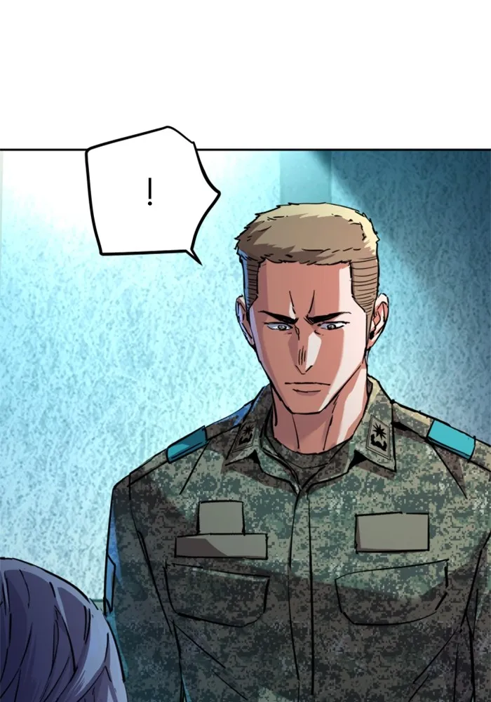 พี่ชายสายบอดี้การ์ด ตอนที่ 215 รูปที่ 26