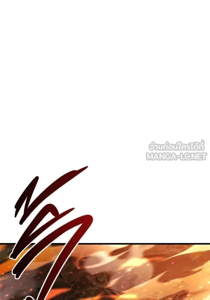 โกดังลับหลังโลกแตก ตอนที่ 37 รูปที่ 129