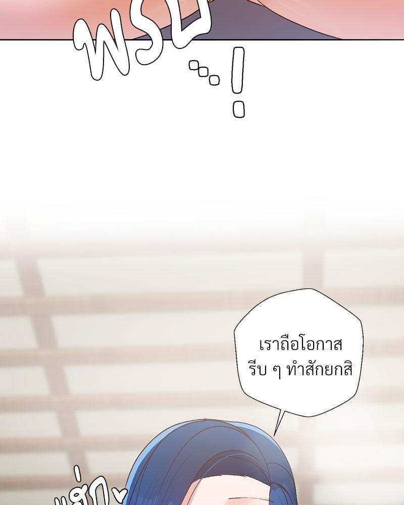 Doujin-Lc- อ่าน โดจิน มังฮวา เกาหลี ญี่ปุ่น จีน แปลไทย Family with Benefits ตอนที่ 1 2 3 4 5 6 7 8 9 10 11 12 13 14 ฟรี ไม่มีโฆษณา อ่าน โดจิน Manhwa เกาหลี ญี่ปุ่น จีน เรามีครบ คัดมาให้เน้นๆ โดจิน 18+ รับประกันความฟินโดย  Doujin Lc