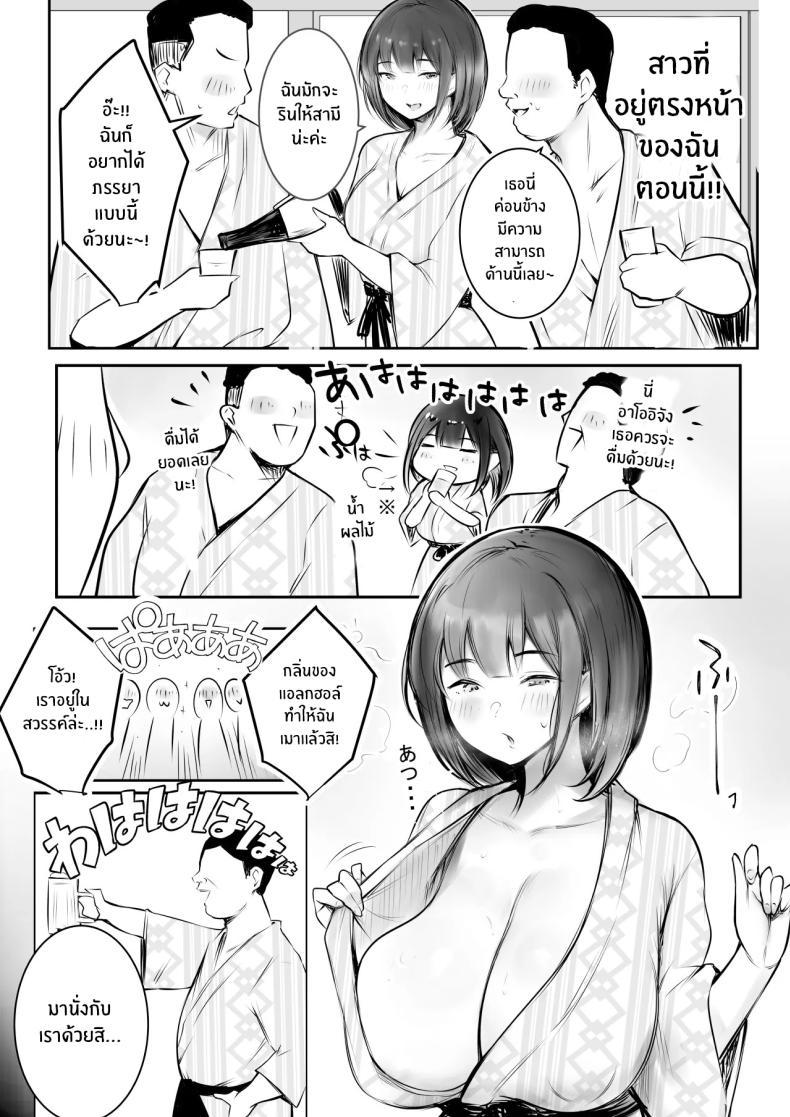 Doujin-Lc- อ่าน โดจิน มังฮวา เกาหลี ญี่ปุ่น จีน แปลไทย ภรรยาสาว JK (Akire) ตอนที่ 1 2 3 4 5 6 7 8 9 10 11 12 13 14 ฟรี ไม่มีโฆษณา อ่าน โดจิน Manhwa เกาหลี ญี่ปุ่น จีน เรามีครบ คัดมาให้เน้นๆ โดจิน 18+ รับประกันความฟินโดย  Doujin Lc