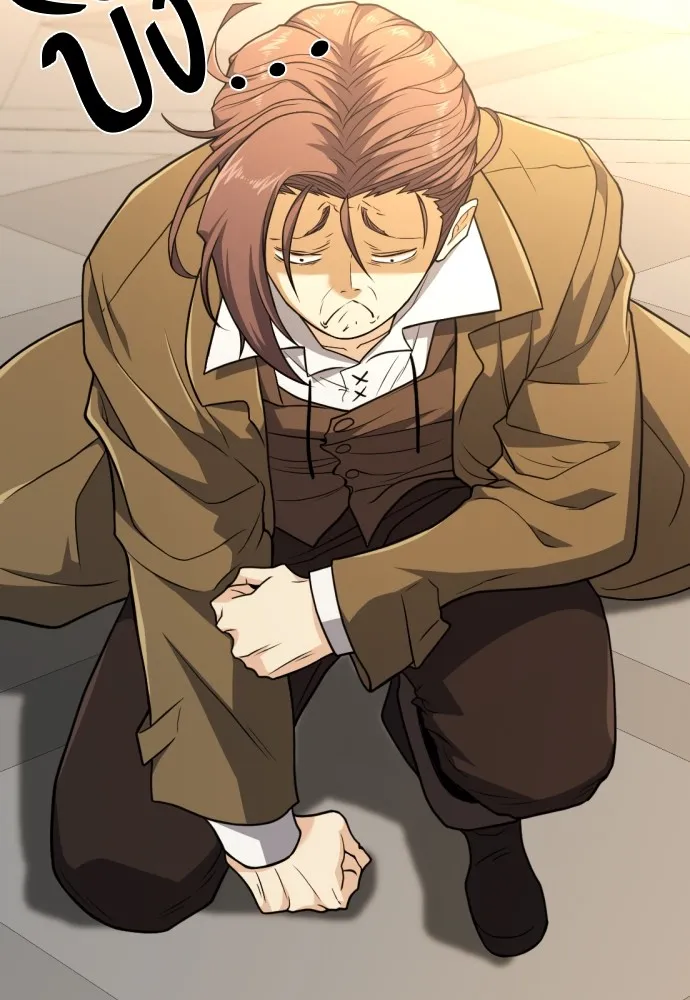 ยอดสถาปนิกผู้พิทักษ์อาณาจักร ตอนที่ 104 รูปที่ 43