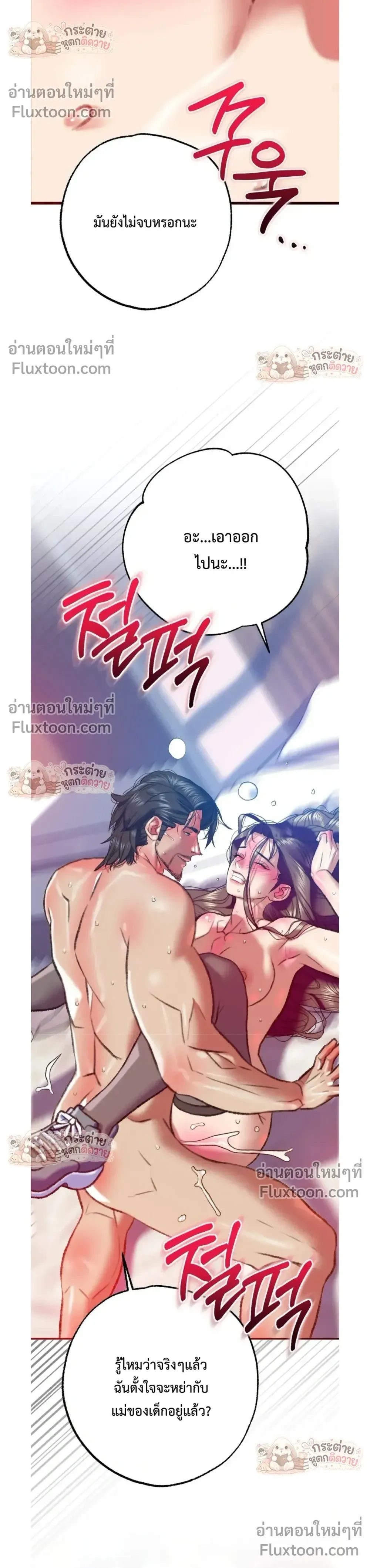Doujin-Lc- อ่าน โดจิน มังฮวา เกาหลี ญี่ปุ่น จีน แปลไทย Pervert Picking Perverts คนวิปริตที่เลือกคบแต่คนวิปริตด้วยกัน ตอนที่ 1 2 3 4 5 6 7 8 9 10 11 12 13 14 ฟรี ไม่มีโฆษณา อ่าน โดจิน Manhwa เกาหลี ญี่ปุ่น จีน เรามีครบ คัดมาให้เน้นๆ โดจิน 18+ รับประกันความฟินโดย  Doujin Lc