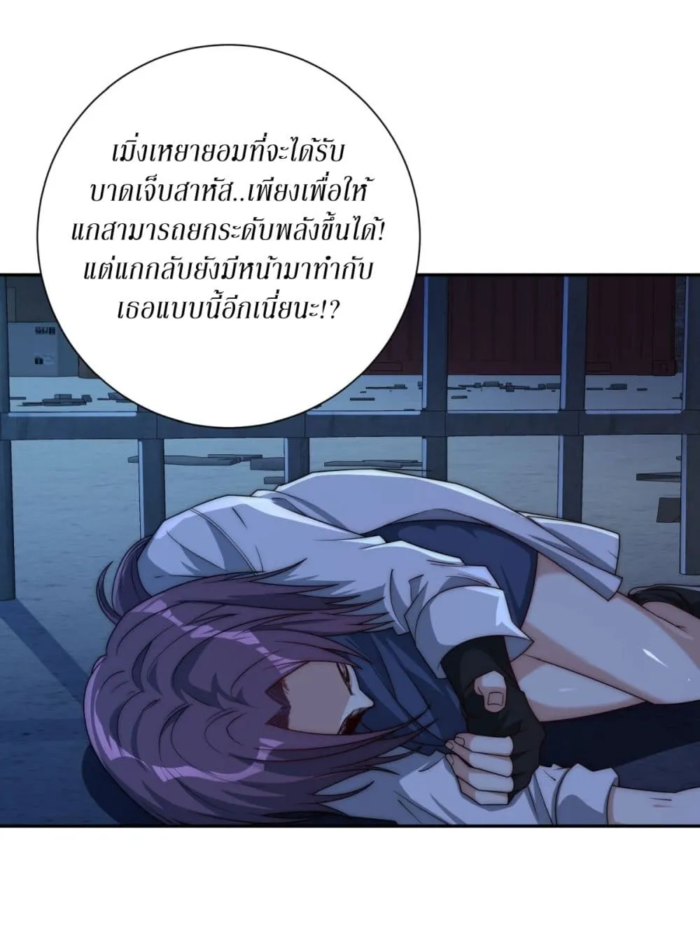Manga-lc-com อ่านมังงะ อ่านการ์ตูน ออนไลน์ ฟรี After Being Reincarnated I Will Reach the Top With My Diverg ตอนที่ 1 2 3 4 5 6 7 8 9 10 11 12 13 14 ฟรี ไม่มีโฆษณา Manga-lc - อ่าน มังงะ อ่าน การ์ตูน ออนไลน์ อ่านมังงะ ฟรี
