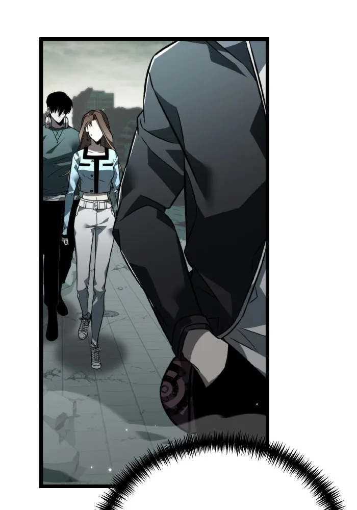 การแข่งขันของผู้เกิดใหม่ ตอนที่ 15 รูปที่ 43