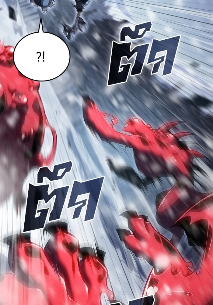 ผู้เล่นหน้าใหม่เลเวลแมกซ์ ตอนที่ 92 สงครามรอบด้าน (1) รูปที่ 10