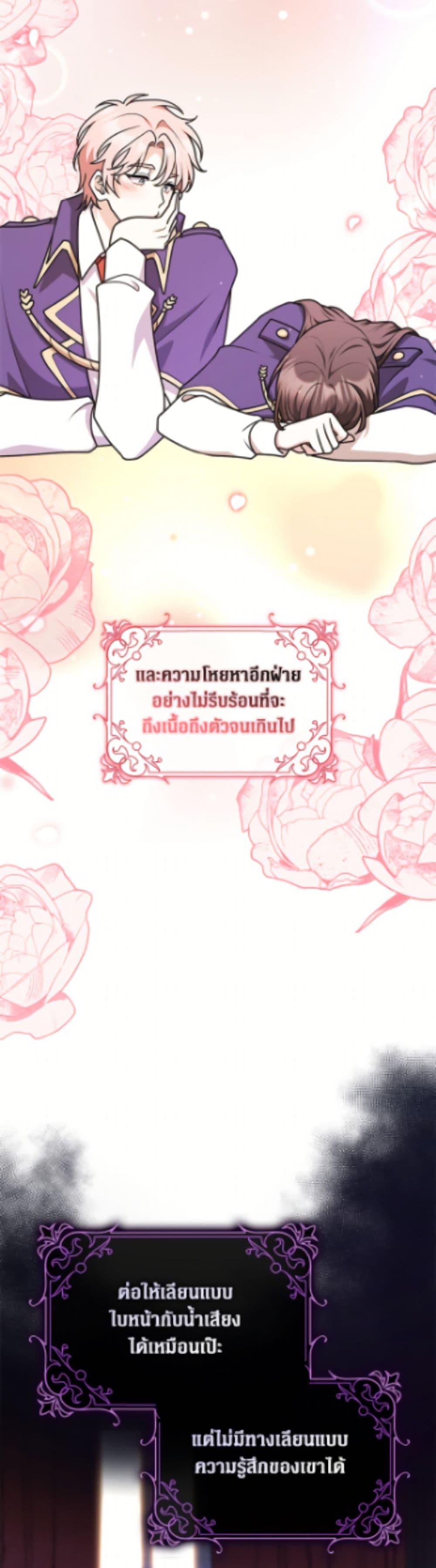 Manga-lc-com อ่านมังงะ อ่านการ์ตูน ออนไลน์ ฟรี Friends Shouldn’t Act This Way ตอนที่ 1 2 3 4 5 6 7 8 9 10 11 12 13 14 ฟรี ไม่มีโฆษณา Manga-lc - อ่าน มังงะ อ่าน การ์ตูน ออนไลน์ อ่านมังงะ ฟรี