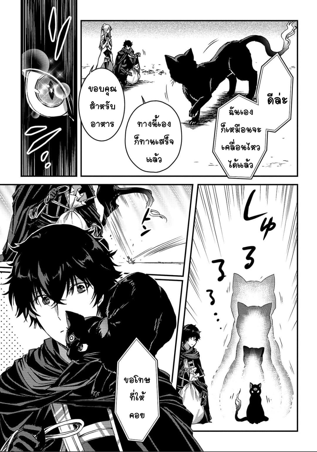 Manga-lc-com อ่านมังงะ อ่านการ์ตูน ออนไลน์ ฟรี Assassin de aru ore no Sutetasu ga Yuusha yori mo Akiraka ni Tsuyoi Nodaga ตอนที่ 1 2 3 4 5 6 7 8 9 10 11 12 13 14 ฟรี ไม่มีโฆษณา Manga-lc - อ่าน มังงะ อ่าน การ์ตูน ออนไลน์ อ่านมังงะ ฟรี