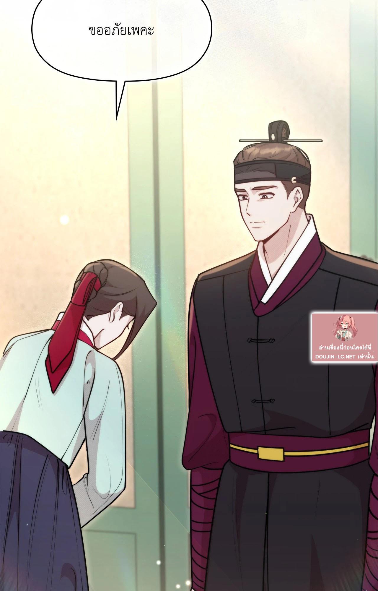 Doujin-Lc- อ่าน โดจิน มังฮวา เกาหลี ญี่ปุ่น จีน แปลไทย Bound by Fate ตอนที่ 1 2 3 4 5 6 7 8 9 10 11 12 13 14 ฟรี ไม่มีโฆษณา อ่าน โดจิน Manhwa เกาหลี ญี่ปุ่น จีน เรามีครบ คัดมาให้เน้นๆ โดจิน 18+ รับประกันความฟินโดย  Doujin Lc