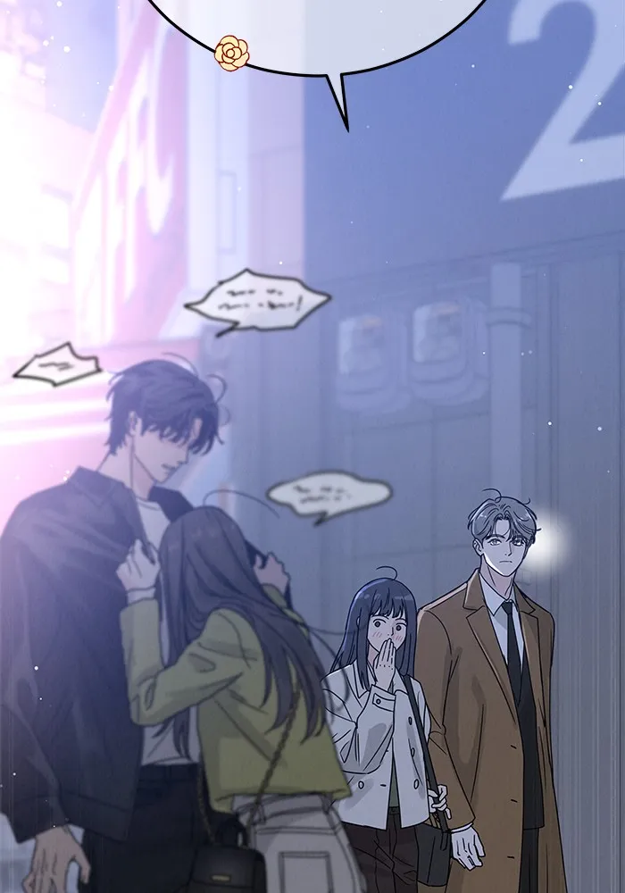 รักหลอกหยอกแฟนเก่า ตอนที่ 4 รูปที่ 40