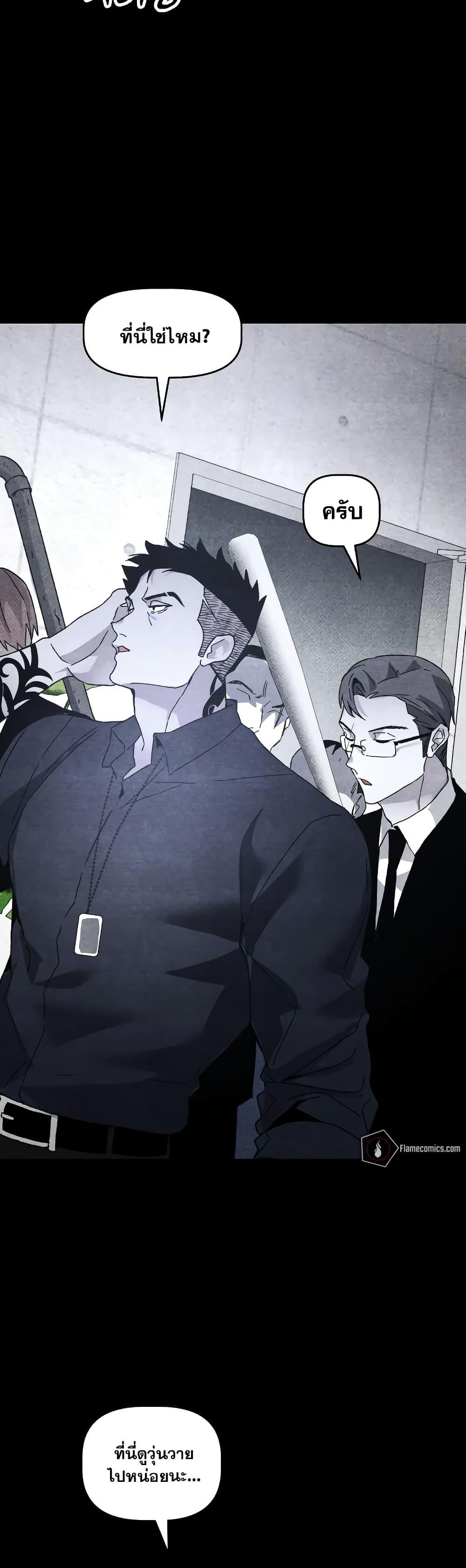 Manga-lc-com อ่านมังงะ อ่านการ์ตูน ออนไลน์ ฟรี The Murderer ตอนที่ 1 2 3 4 5 6 7 8 9 10 11 12 13 14 ฟรี ไม่มีโฆษณา Manga-lc - อ่าน มังงะ อ่าน การ์ตูน ออนไลน์ อ่านมังงะ ฟรี