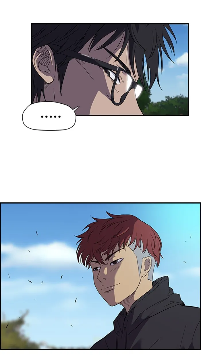 ปั่นสู้ฝันbrWind Breaker ตอนที่ 36 รูปที่ 31