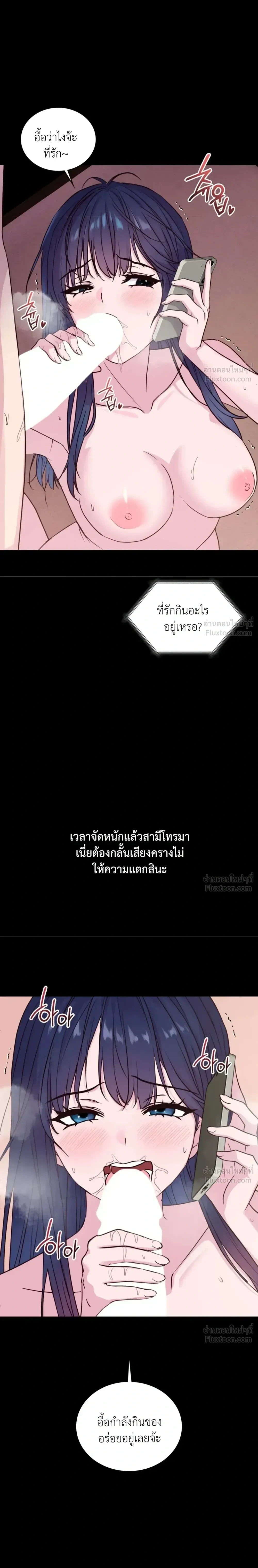Doujin-Lc- อ่าน โดจิน มังฮวา เกาหลี ญี่ปุ่น จีน แปลไทย Secret Relationship ความสัมพันธ์ลับๆ ตอนที่ 1 2 3 4 5 6 7 8 9 10 11 12 13 14 ฟรี ไม่มีโฆษณา อ่าน โดจิน Manhwa เกาหลี ญี่ปุ่น จีน เรามีครบ คัดมาให้เน้นๆ โดจิน 18+ รับประกันความฟินโดย  Doujin Lc