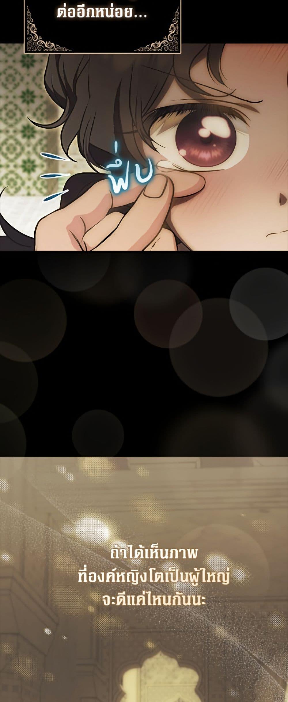 Manga-lc-com อ่านมังงะ อ่านการ์ตูน ออนไลน์ ฟรี It’s My First Time Being Loved ตอนที่ 1 2 3 4 5 6 7 8 9 10 11 12 13 14 ฟรี ไม่มีโฆษณา Manga-lc - อ่าน มังงะ อ่าน การ์ตูน ออนไลน์ อ่านมังงะ ฟรี