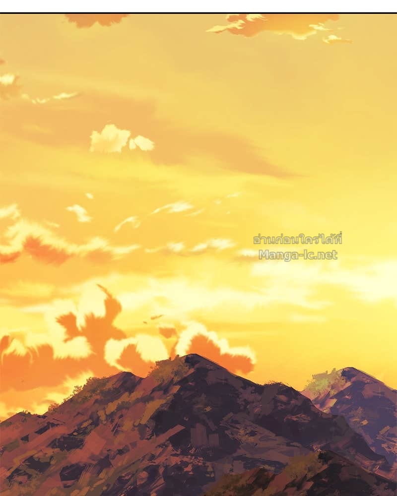 Doujin-Lc- อ่าน โดจิน มังฮวา เกาหลี ญี่ปุ่น จีน แปลไทย ข้าราชการพิเศษ ตอนที่ 1 2 3 4 5 6 7 8 9 10 11 12 13 14 ฟรี ไม่มีโฆษณา อ่าน โดจิน Manhwa เกาหลี ญี่ปุ่น จีน เรามีครบ คัดมาให้เน้นๆ โดจิน 18+ รับประกันความฟินโดย Doujin Lc