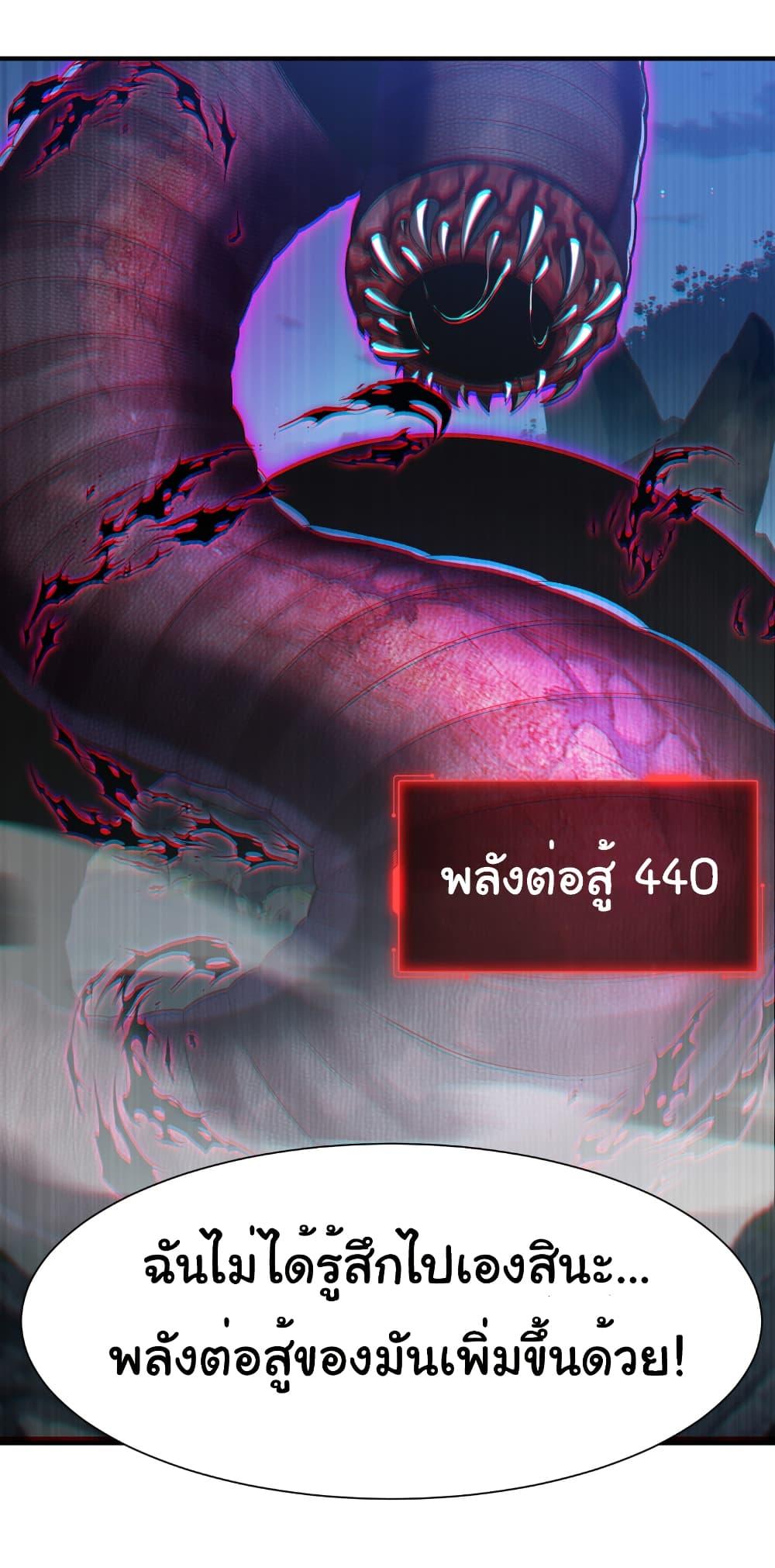 Manga-lc-com อ่านมังงะ อ่านการ์ตูน ออนไลน์ ฟรี Start evolution from koi to dragon ตอนที่ 1 2 3 4 5 6 7 8 9 10 11 12 13 14 ฟรี ไม่มีโฆษณา Manga-lc - อ่าน มังงะ อ่าน การ์ตูน ออนไลน์ อ่านมังงะ ฟรี