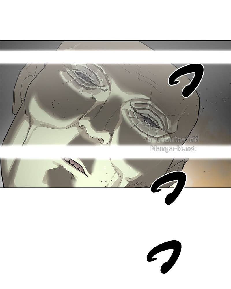 Doujin-Lc- อ่าน โดจิน มังฮวา เกาหลี ญี่ปุ่น จีน แปลไทย ข้าราชการพิเศษ ตอนที่ 1 2 3 4 5 6 7 8 9 10 11 12 13 14 ฟรี ไม่มีโฆษณา อ่าน โดจิน Manhwa เกาหลี ญี่ปุ่น จีน เรามีครบ คัดมาให้เน้นๆ โดจิน 18+ รับประกันความฟินโดย Doujin Lc