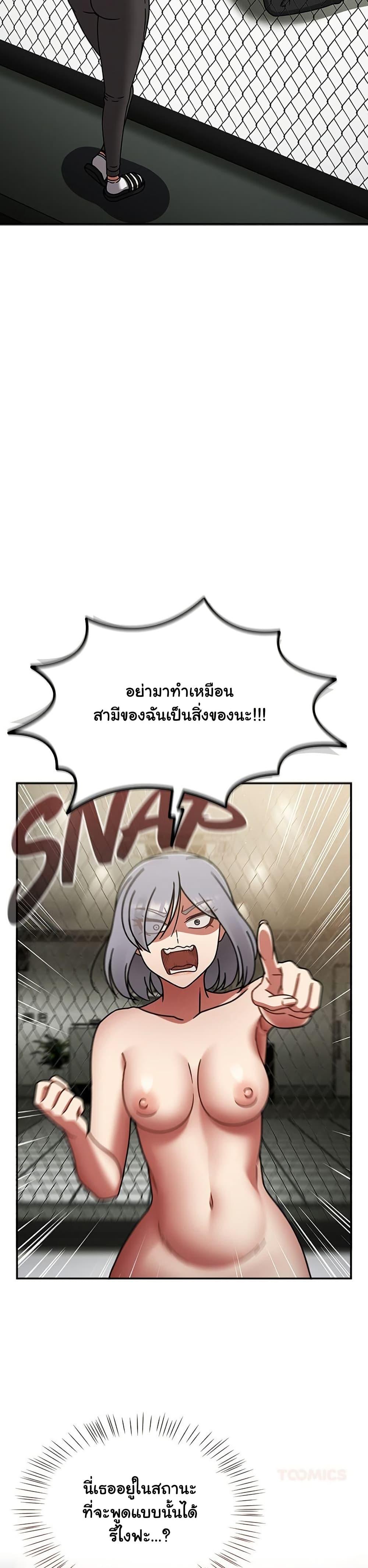 Doujin-Lc- อ่าน โดจิน มังฮวา เกาหลี ญี่ปุ่น จีน แปลไทย Ground and Pound ตอนที่ 1 2 3 4 5 6 7 8 9 10 11 12 13 14 ฟรี ไม่มีโฆษณา อ่าน โดจิน Manhwa เกาหลี ญี่ปุ่น จีน เรามีครบ คัดมาให้เน้นๆ โดจิน 18+ รับประกันความฟินโดย  Doujin Lc
