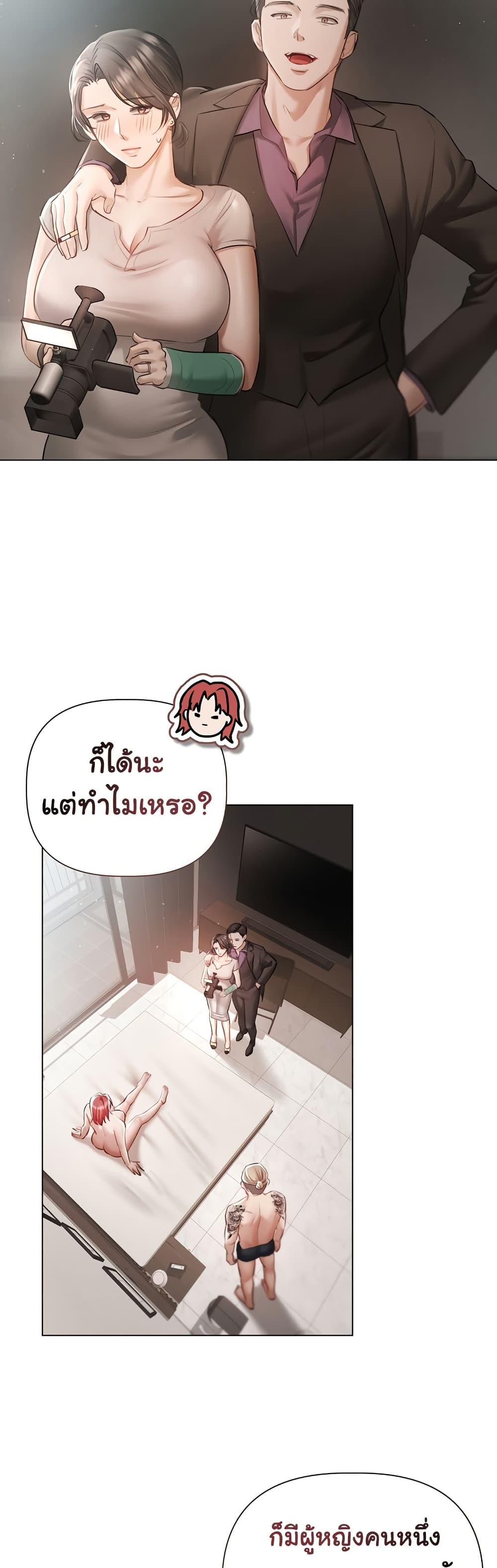 Doujin-Lc- อ่าน โดจิน มังฮวา เกาหลี ญี่ปุ่น จีน แปลไทย Slave to Poetry ตอนที่ 1 2 3 4 5 6 7 8 9 10 11 12 13 14 ฟรี ไม่มีโฆษณา อ่าน โดจิน Manhwa เกาหลี ญี่ปุ่น จีน เรามีครบ คัดมาให้เน้นๆ โดจิน 18+ รับประกันความฟินโดย  Doujin Lc