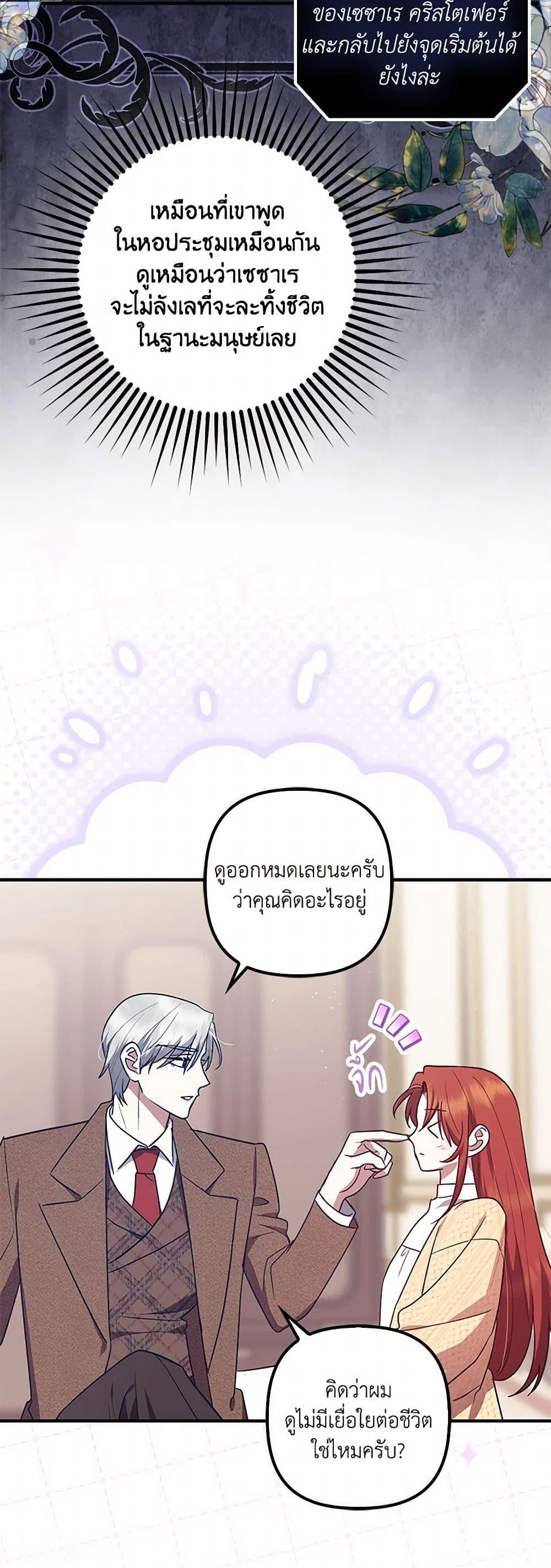 Manga-lc-com อ่านมังงะ อ่านการ์ตูน ออนไลน์ ฟรี The Abandoned Bachelorette Enjoys Her Simple Life ตอนที่ 1 2 3 4 5 6 7 8 9 10 11 12 13 14 ฟรี ไม่มีโฆษณา Manga-lc - อ่าน มังงะ อ่าน การ์ตูน ออนไลน์ อ่านมังงะ ฟรี