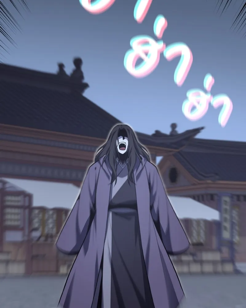 เกิดอีกทีเป็นว่าที่ประมุขลัทธิมาร ตอนที่ 63 รูปที่ 89