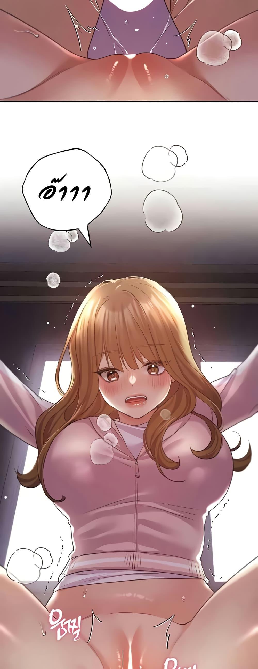 Doujin-Lc- อ่าน โดจิน มังฮวา เกาหลี ญี่ปุ่น จีน แปลไทย My Illustrator ตอนที่ 1 2 3 4 5 6 7 8 9 10 11 12 13 14 ฟรี ไม่มีโฆษณา อ่าน โดจิน Manhwa เกาหลี ญี่ปุ่น จีน เรามีครบ คัดมาให้เน้นๆ โดจิน 18+ รับประกันความฟินโดย  Doujin Lc