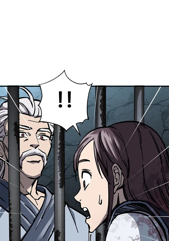 คุณปู่จอมยุทธกับหลานสาวสุดแกร่ง ตอนที่ 8 รูปที่ 118