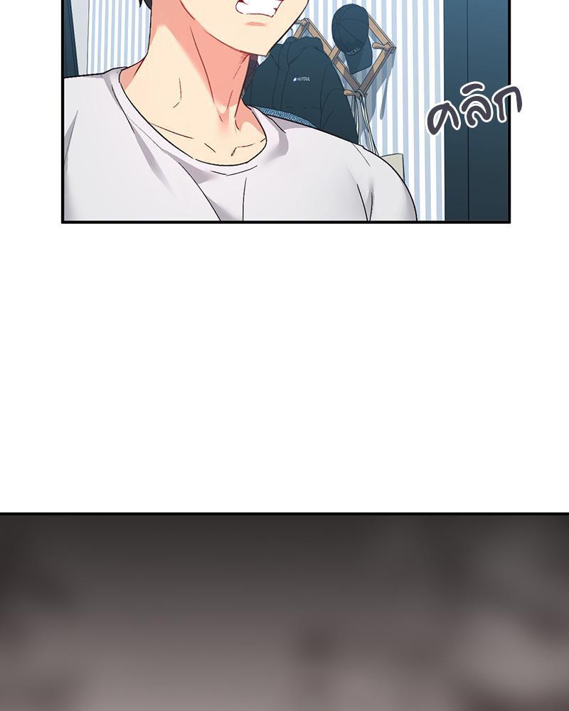Doujin-Lc- อ่าน โดจิน มังฮวา เกาหลี ญี่ปุ่น จีน แปลไทย แอปทะลวงรัก ตอนที่ 1 2 3 4 5 6 7 8 9 10 11 12 13 14 ฟรี ไม่มีโฆษณา อ่าน โดจิน Manhwa เกาหลี ญี่ปุ่น จีน เรามีครบ คัดมาให้เน้นๆ โดจิน 18+ รับประกันความฟินโดย  Doujin Lc