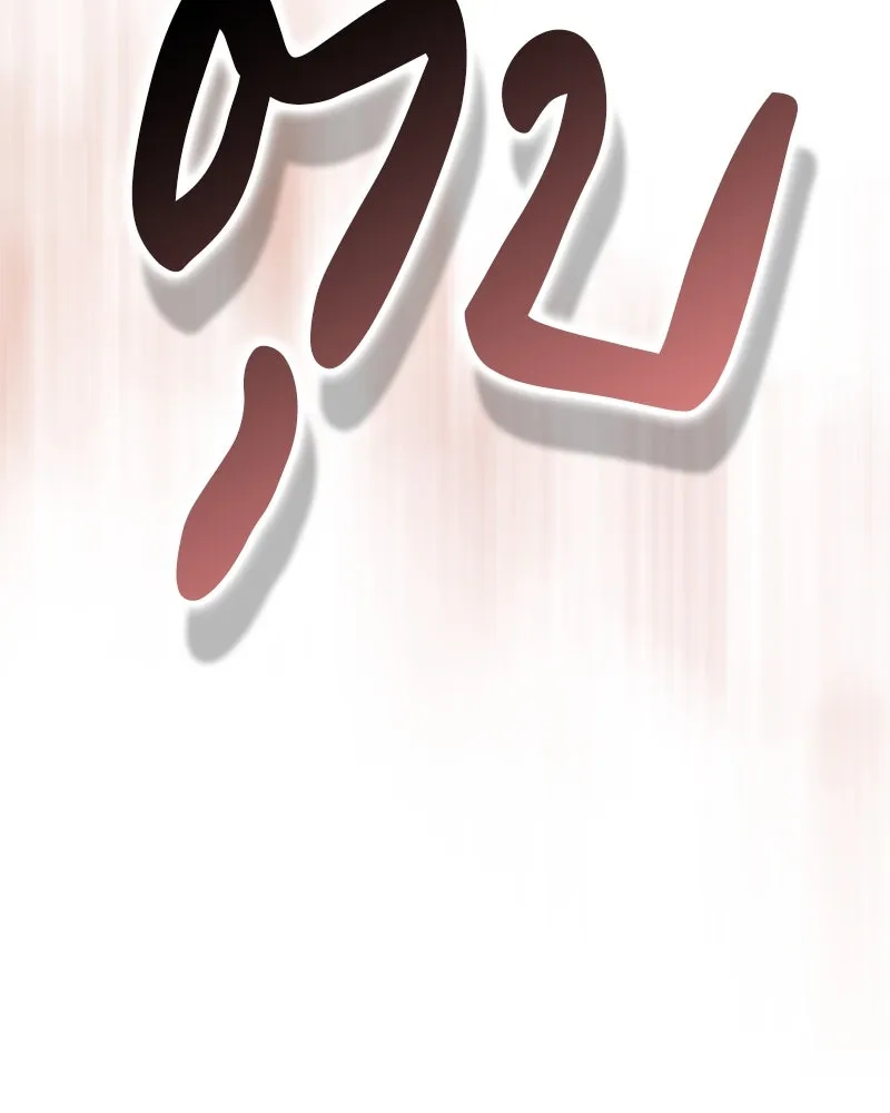 สุดยอดเทรนเนอร์แห่งยุทธภพ ตอนที่ 62 วิชาตัวเบา (เคลื่อนที่ด้วยความ รูปที่ 124