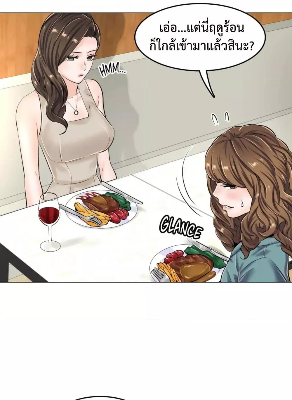 Doujin-Lc- อ่าน โดจิน มังฮวา เกาหลี ญี่ปุ่น จีน แปลไทย The Game Fatal Doctor ตอนที่ 1 2 3 4 5 6 7 8 9 10 11 12 13 14 ฟรี ไม่มีโฆษณา อ่าน โดจิน Manhwa เกาหลี ญี่ปุ่น จีน เรามีครบ คัดมาให้เน้นๆ โดจิน 18+ รับประกันความฟินโดย  Doujin Lc