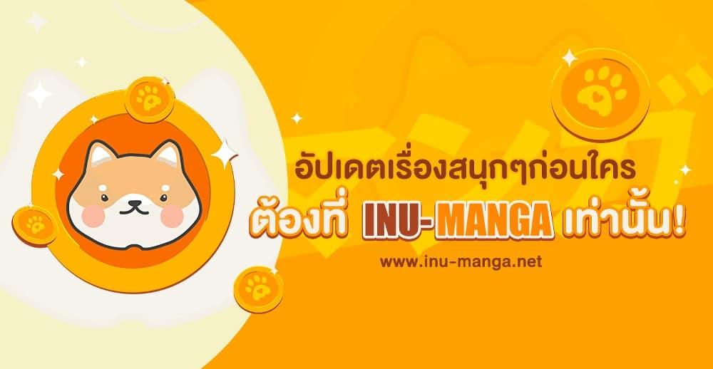 Manga-lc-com อ่านมังงะ อ่านการ์ตูน ออนไลน์ ฟรี His Recovery Magic Worked Too Well! ตอนที่ 1 2 3 4 5 6 7 8 9 10 11 12 13 14 ฟรี ไม่มีโฆษณา Manga-lc - อ่าน มังงะ อ่าน การ์ตูน ออนไลน์ อ่านมังงะ ฟรี