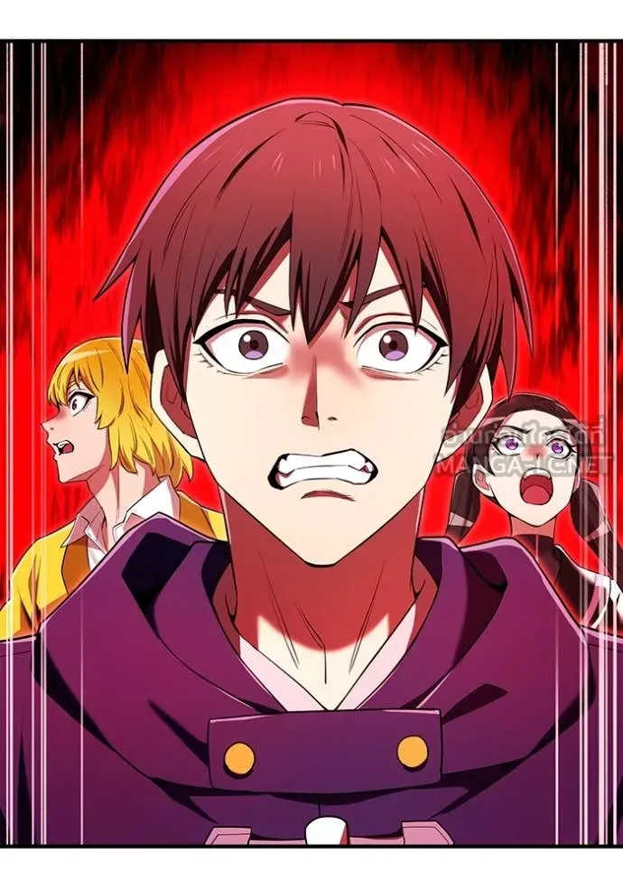 ฮันเตอร์สกิลโกง ตอนที่ 63 รูปที่ 96