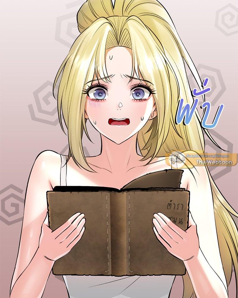 Doujin-Lc- อ่าน โดจิน มังฮวา เกาหลี ญี่ปุ่น จีน แปลไทย Herbal Love Story ตอนที่ 1 2 3 4 5 6 7 8 9 10 11 12 13 14 ฟรี ไม่มีโฆษณา อ่าน โดจิน Manhwa เกาหลี ญี่ปุ่น จีน เรามีครบ คัดมาให้เน้นๆ โดจิน 18+ รับประกันความฟินโดย  Doujin Lc