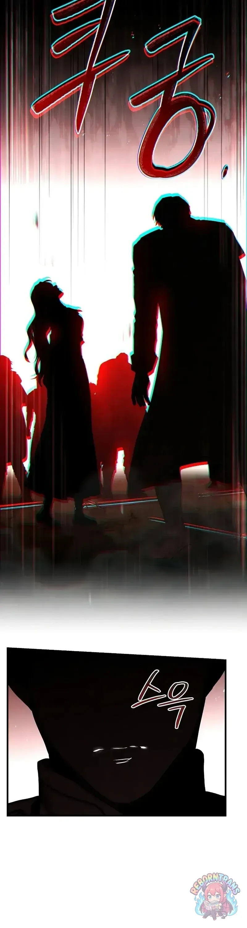 Return of The Unrivaled Spear Knight ตอนที่ ตอนที่ 179 รูปที่ 52