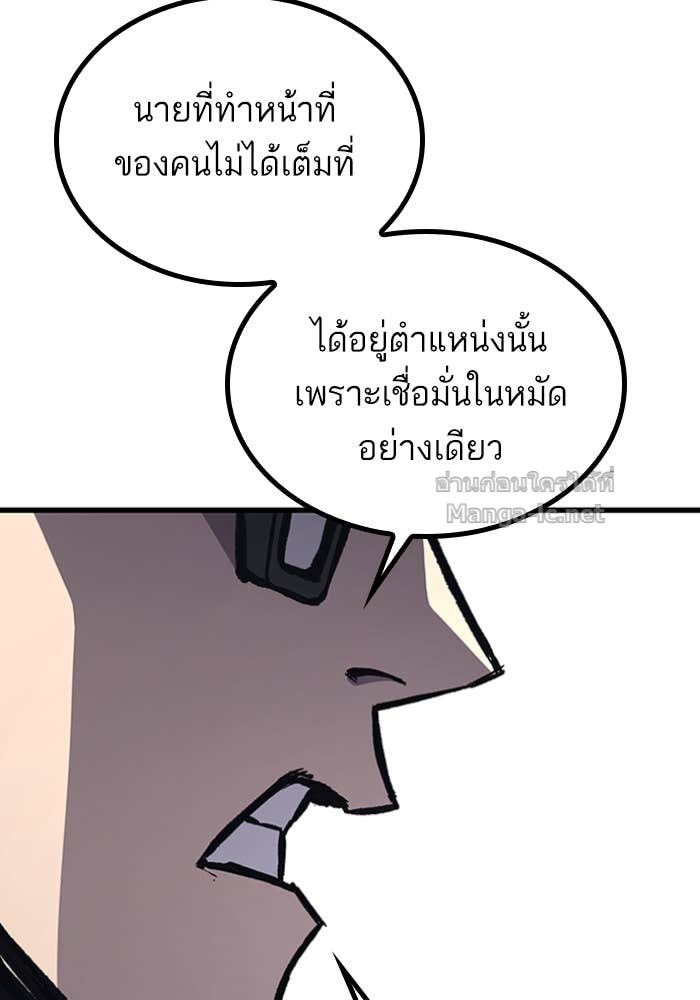 Doujin-Lc- อ่าน โดจิน มังฮวา เกาหลี ญี่ปุ่น จีน แปลไทย HECTOPASCAL ตอนที่ 1 2 3 4 5 6 7 8 9 10 11 12 13 14 ฟรี ไม่มีโฆษณา อ่าน โดจิน Manhwa เกาหลี ญี่ปุ่น จีน เรามีครบ คัดมาให้เน้นๆ โดจิน 18+ รับประกันความฟินโดย Doujin Lc