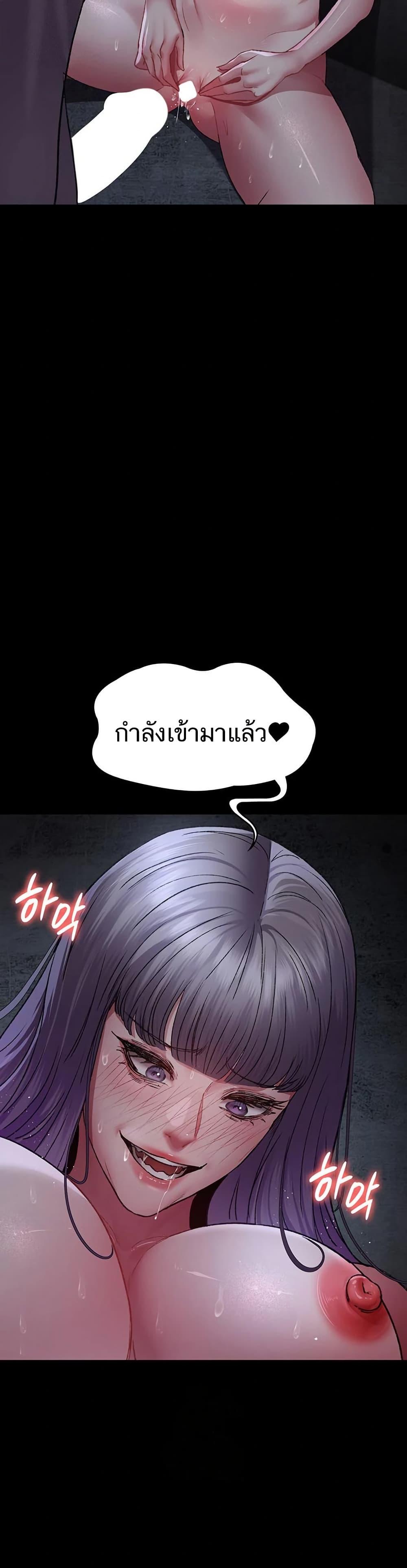 Doujin-Lc- อ่าน โดจิน มังฮวา เกาหลี ญี่ปุ่น จีน แปลไทย Night Hospital ตอนที่ 1 2 3 4 5 6 7 8 9 10 11 12 13 14 ฟรี ไม่มีโฆษณา อ่าน โดจิน Manhwa เกาหลี ญี่ปุ่น จีน เรามีครบ คัดมาให้เน้นๆ โดจิน 18+ รับประกันความฟินโดย  Doujin Lc