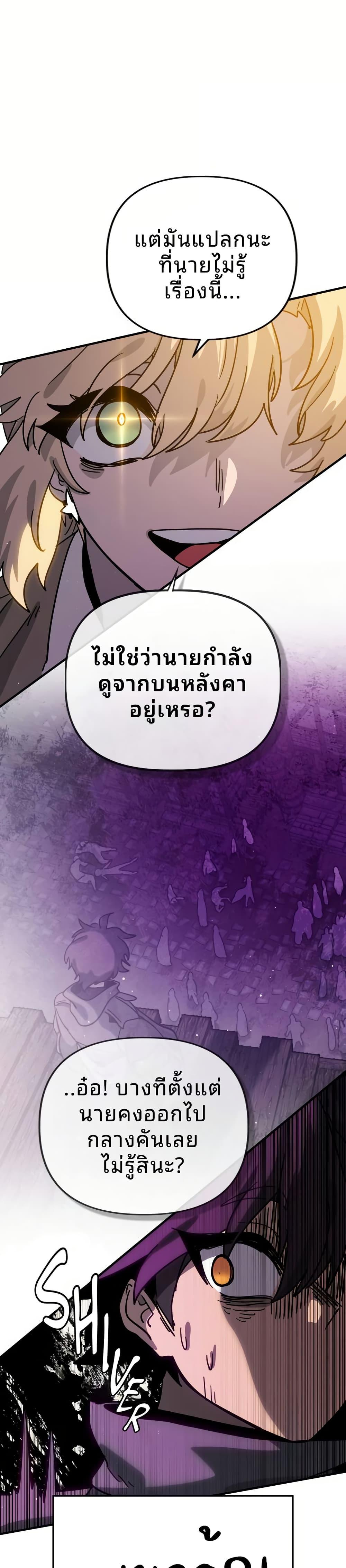 Manga-lc-com อ่านมังงะ อ่านการ์ตูน ออนไลน์ ฟรี The Second Life Is a Healing Life ตอนที่ 1 2 3 4 5 6 7 8 9 10 11 12 13 14 ฟรี ไม่มีโฆษณา Manga-lc - อ่าน มังงะ อ่าน การ์ตูน ออนไลน์ อ่านมังงะ ฟรี
