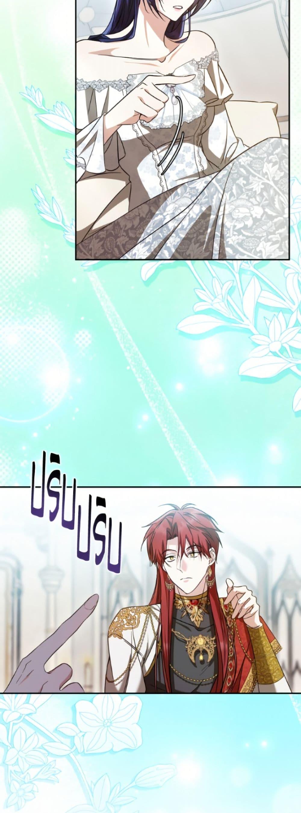 Manga-lc-com อ่านมังงะ อ่านการ์ตูน ออนไลน์ ฟรี I Don’t Want to Work! ตอนที่ 1 2 3 4 5 6 7 8 9 10 11 12 13 14 ฟรี ไม่มีโฆษณา Manga-lc - อ่าน มังงะ อ่าน การ์ตูน ออนไลน์ อ่านมังงะ ฟรี