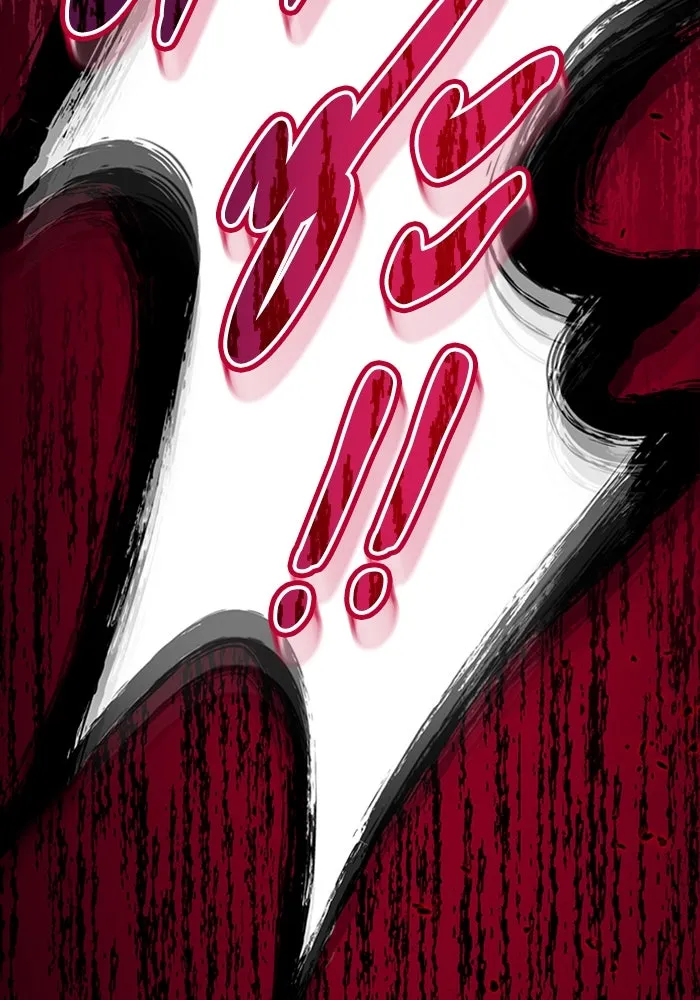 ไหนบอกว่าฉันใกล้ตาย ตอนที่ 58 รูปที่ 98