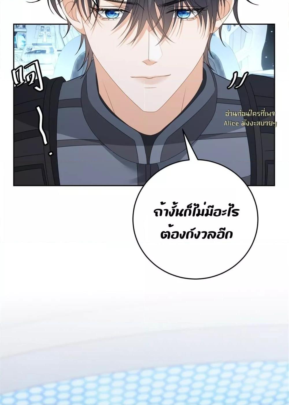 Manga-lc-com อ่านมังงะ อ่านการ์ตูน ออนไลน์ ฟรี TheReincarnate ตอนที่ 1 2 3 4 5 6 7 8 9 10 11 12 13 14 ฟรี ไม่มีโฆษณา Manga-lc - อ่าน มังงะ อ่าน การ์ตูน ออนไลน์ อ่านมังงะ ฟรี