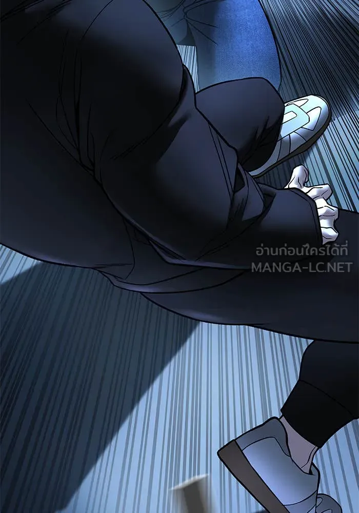 เลวฟาดเลว ตอนที่ 157 รูปที่ 17