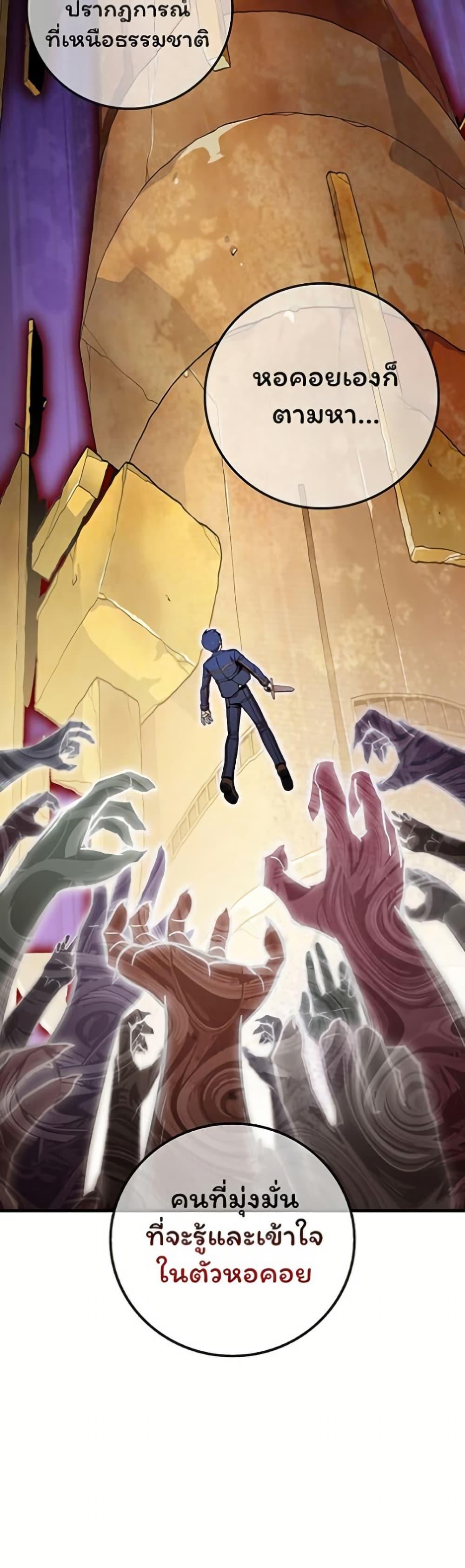 Manga-lc-com อ่านมังงะ อ่านการ์ตูน ออนไลน์ ฟรี Admission is a Waste of Time ตอนที่ 1 2 3 4 5 6 7 8 9 10 11 12 13 14 ฟรี ไม่มีโฆษณา Manga-lc - อ่าน มังงะ อ่าน การ์ตูน ออนไลน์ อ่านมังงะ ฟรี