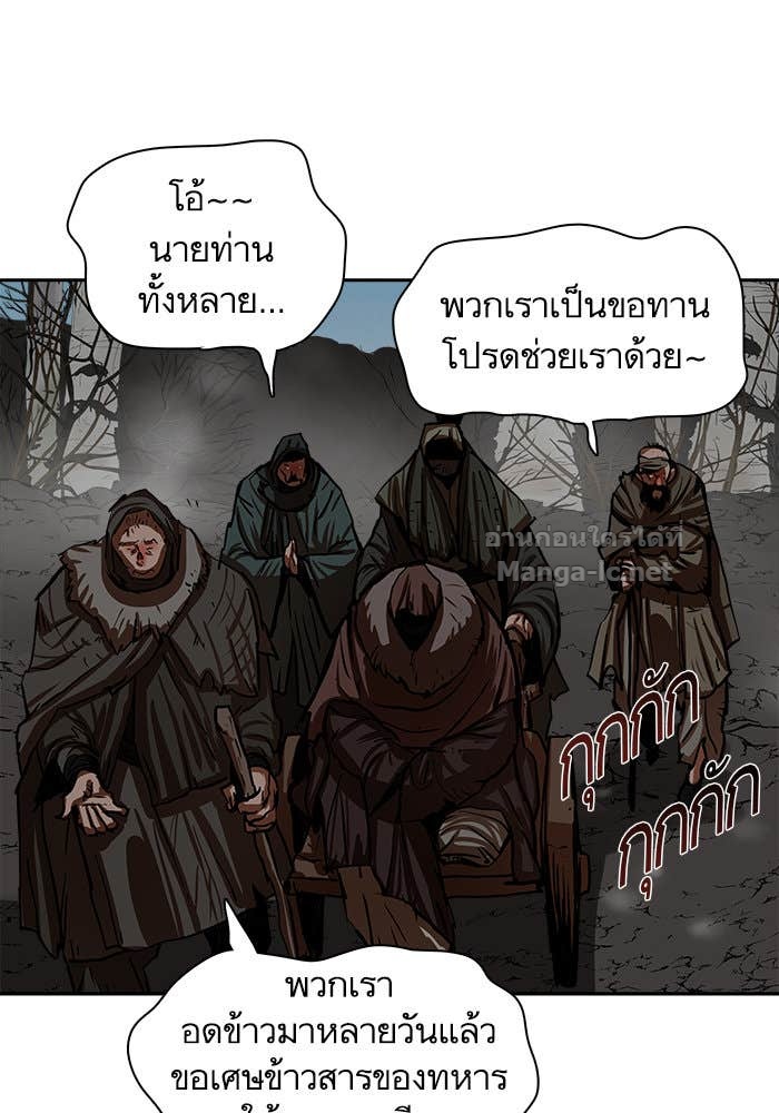 Doujin-Lc- อ่าน โดจิน มังฮวา เกาหลี ญี่ปุ่น จีน แปลไทย องครักษ์แห่งอัครสกุลจาง ตอนที่ 1 2 3 4 5 6 7 8 9 10 11 12 13 14 ฟรี ไม่มีโฆษณา อ่าน โดจิน Manhwa เกาหลี ญี่ปุ่น จีน เรามีครบ คัดมาให้เน้นๆ โดจิน 18+ รับประกันความฟินโดย Doujin Lc