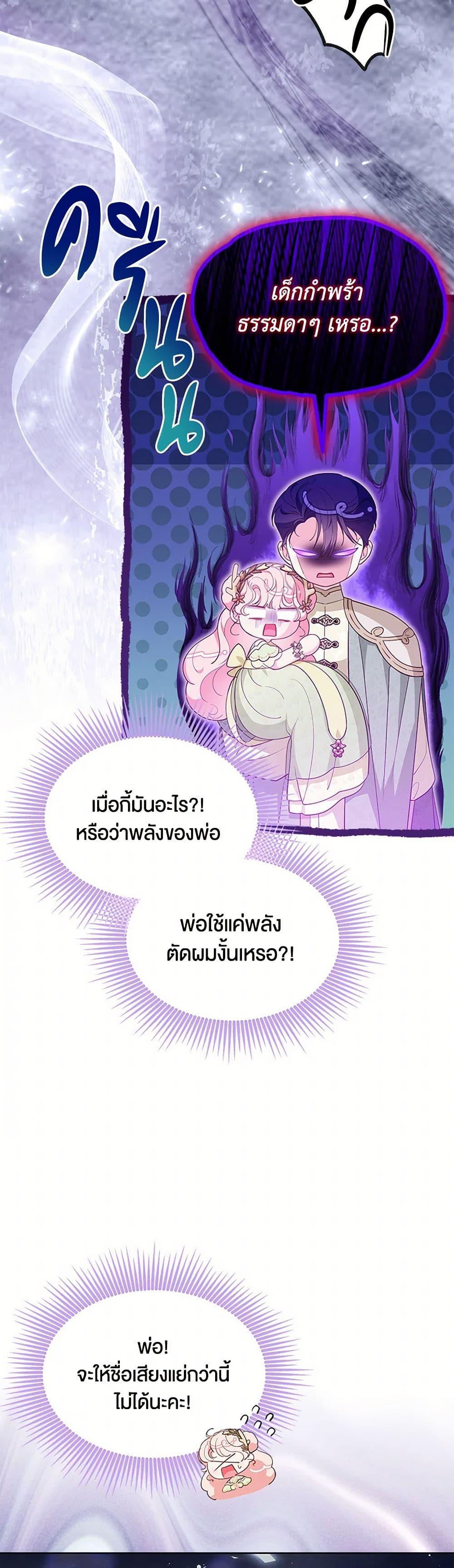 Manga-lc-com อ่านมังงะ อ่านการ์ตูน ออนไลน์ ฟรี Obsessed With Shuelina ตอนที่ 1 2 3 4 5 6 7 8 9 10 11 12 13 14 ฟรี ไม่มีโฆษณา Manga-lc - อ่าน มังงะ อ่าน การ์ตูน ออนไลน์ อ่านมังงะ ฟรี