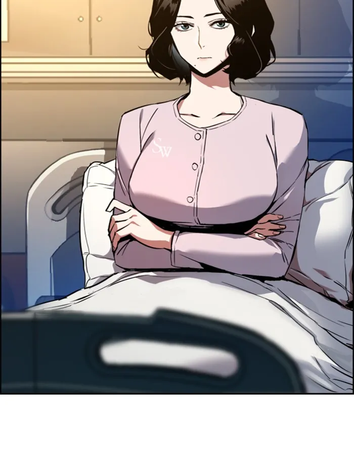 พี่ชายสายบอดี้การ์ด ตอนที่ 50 รูปที่ 23